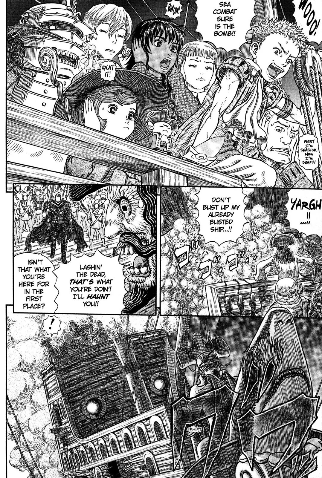 Berserk Chapter 311 - Page 3