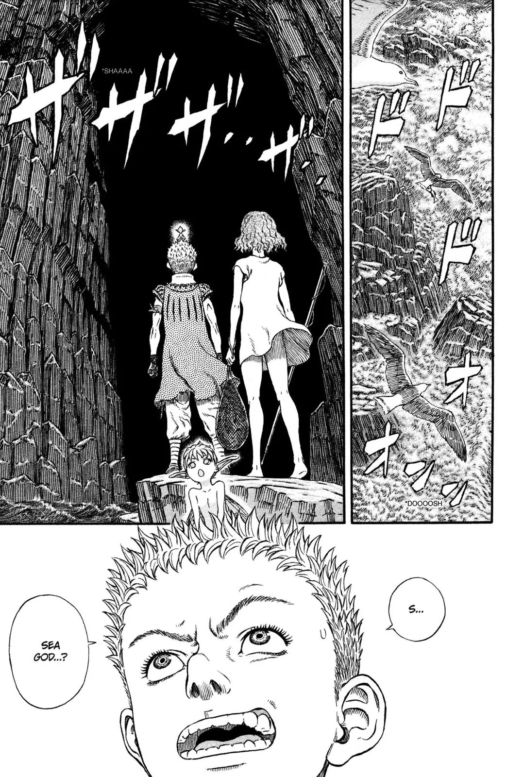 Berserk Chapter 312 - Page 2