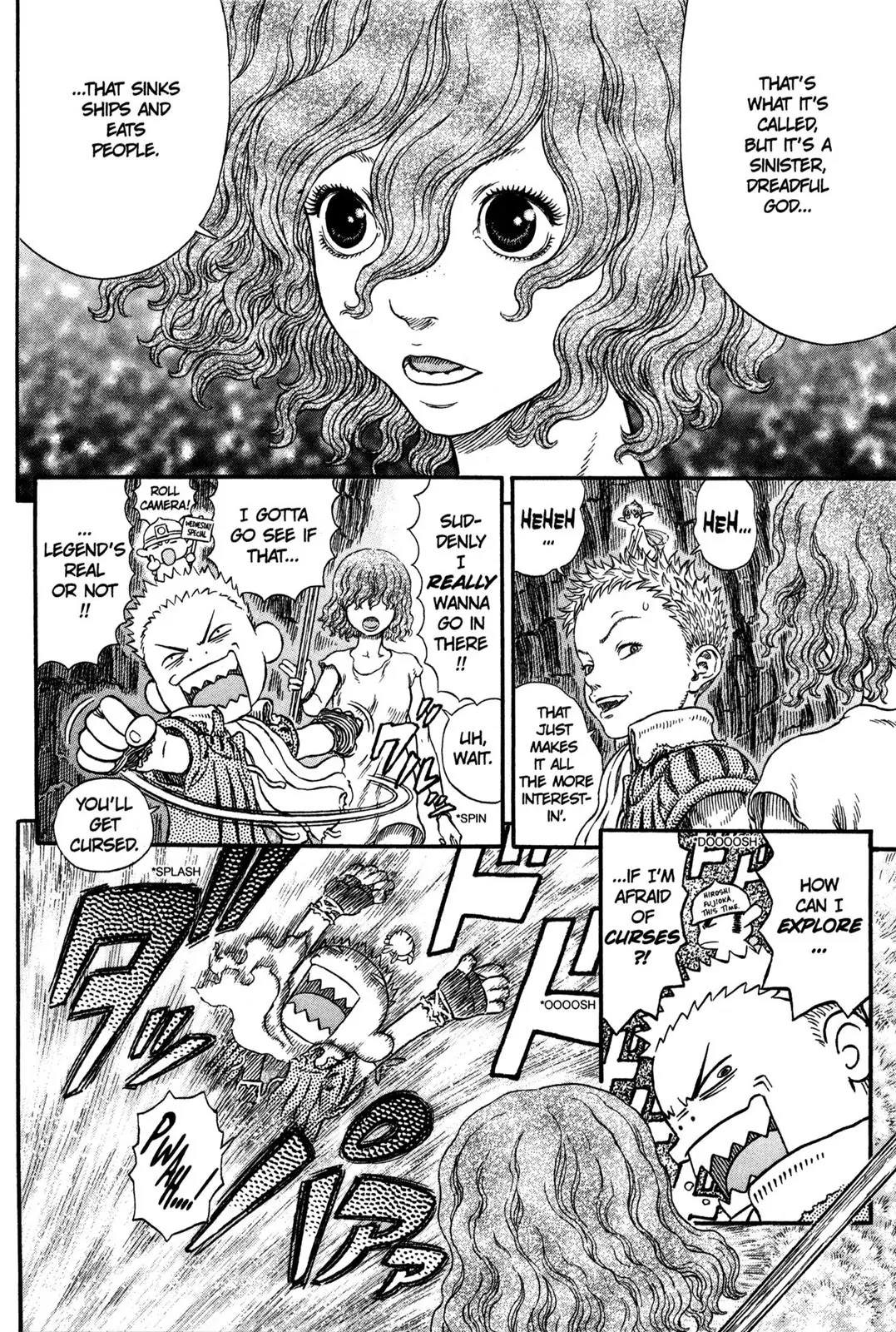 Berserk Chapter 312 - Page 3