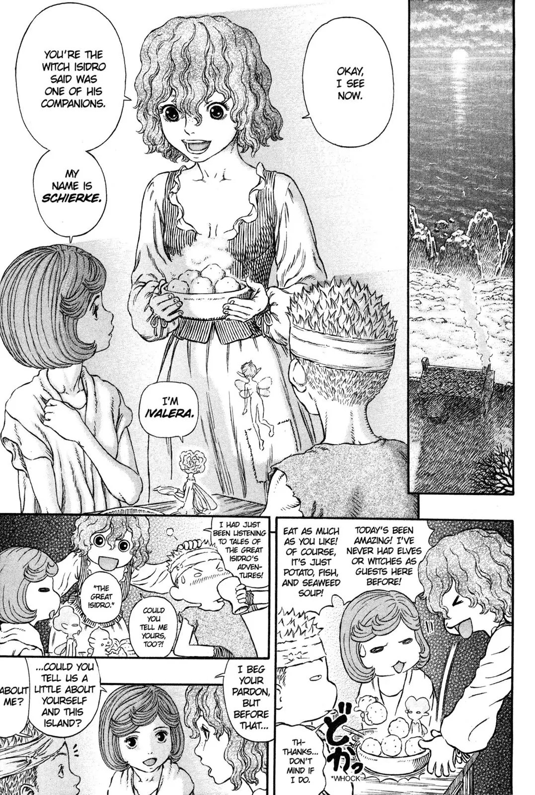 Berserk Chapter 313 - Page 2