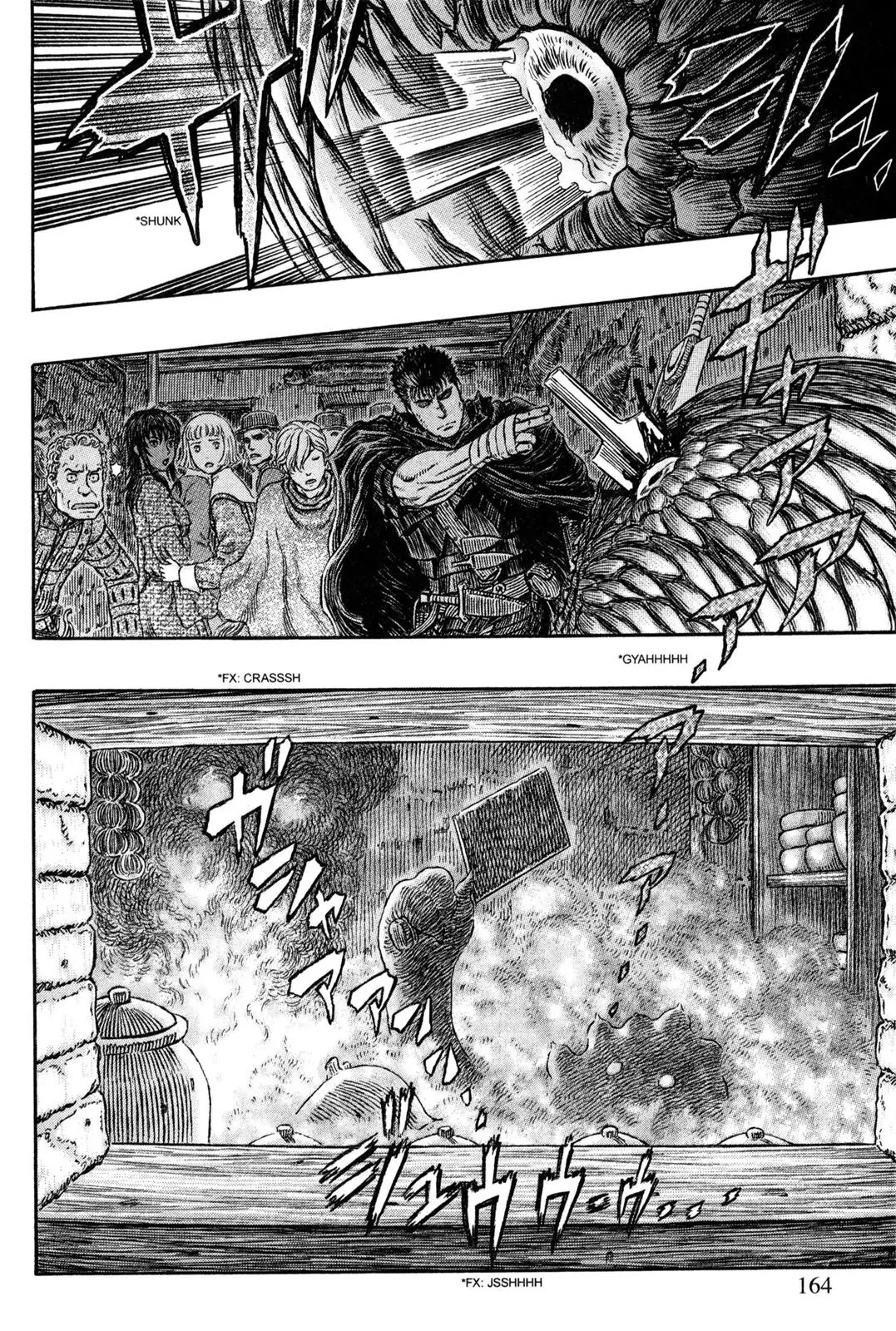 Berserk Chapter 313 - Page 16