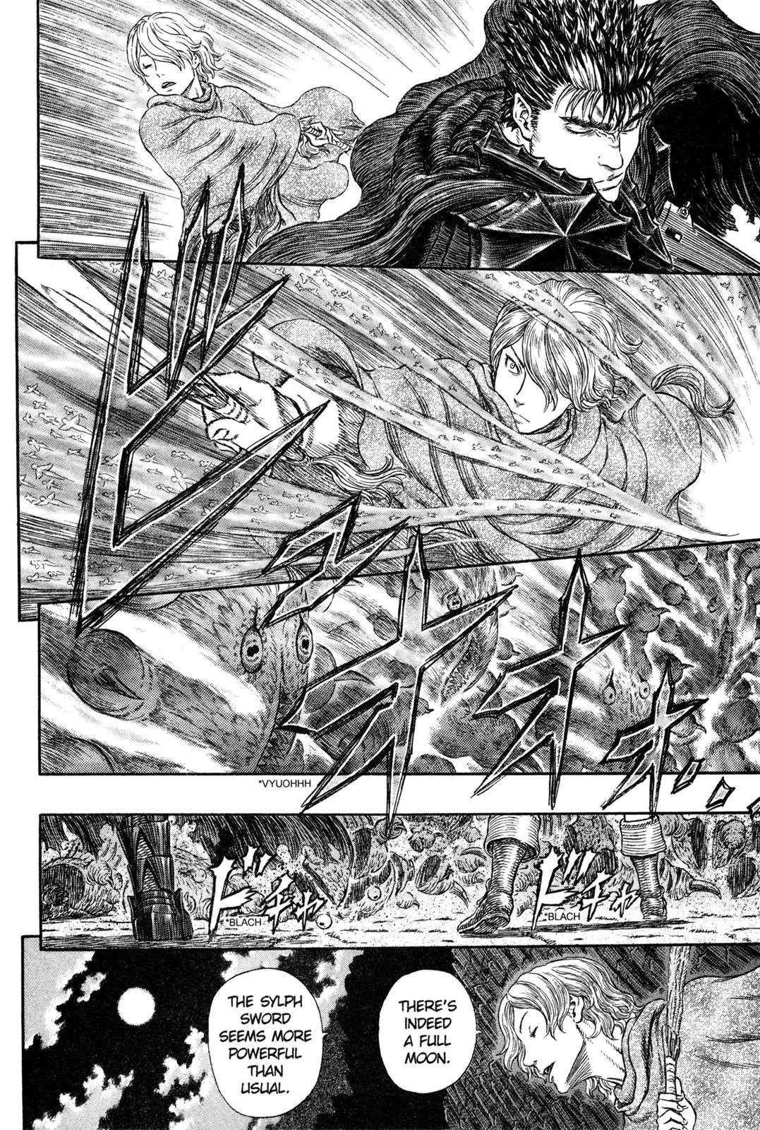 Berserk Chapter 314 - Page 4