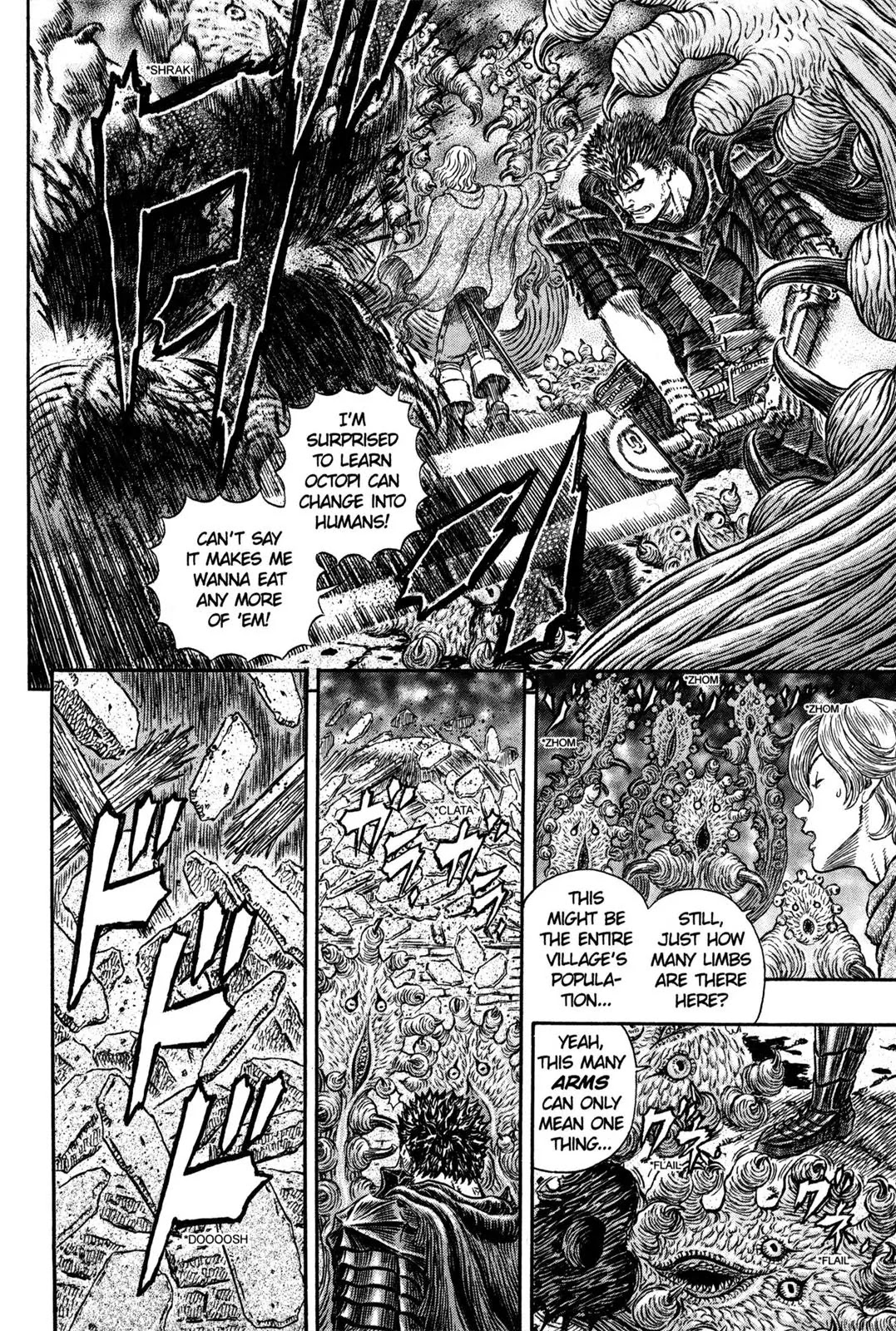 Berserk Chapter 314 - Page 6