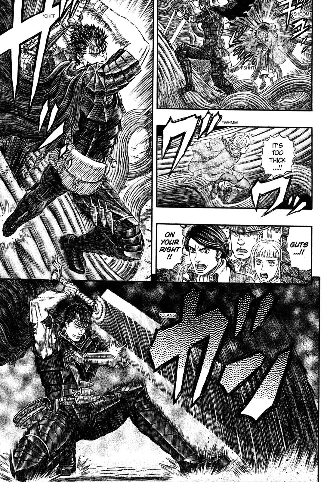 Berserk Chapter 314 - Page 9