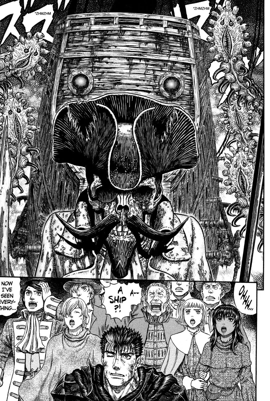 Berserk Chapter 315 - Page 2