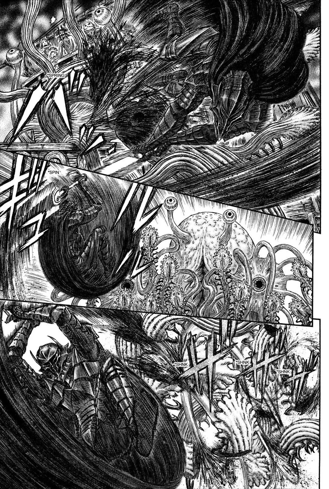 Berserk Chapter 315 - Page 17
