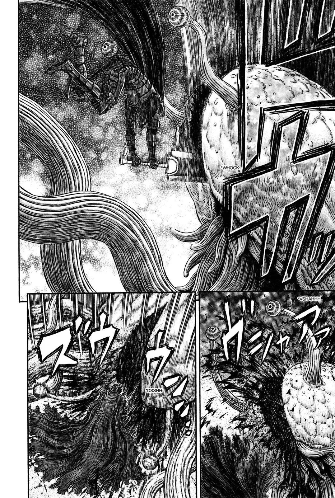 Berserk Chapter 315 - Page 18