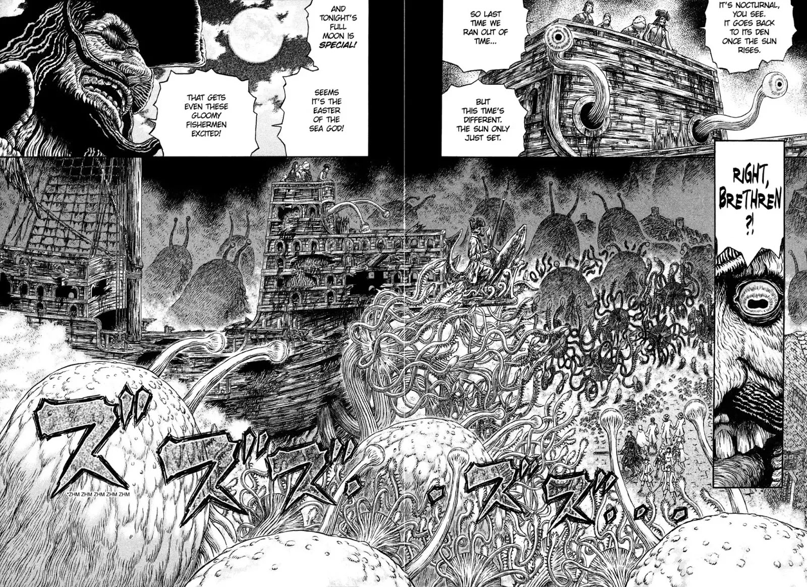Berserk Chapter 315 - Page 6