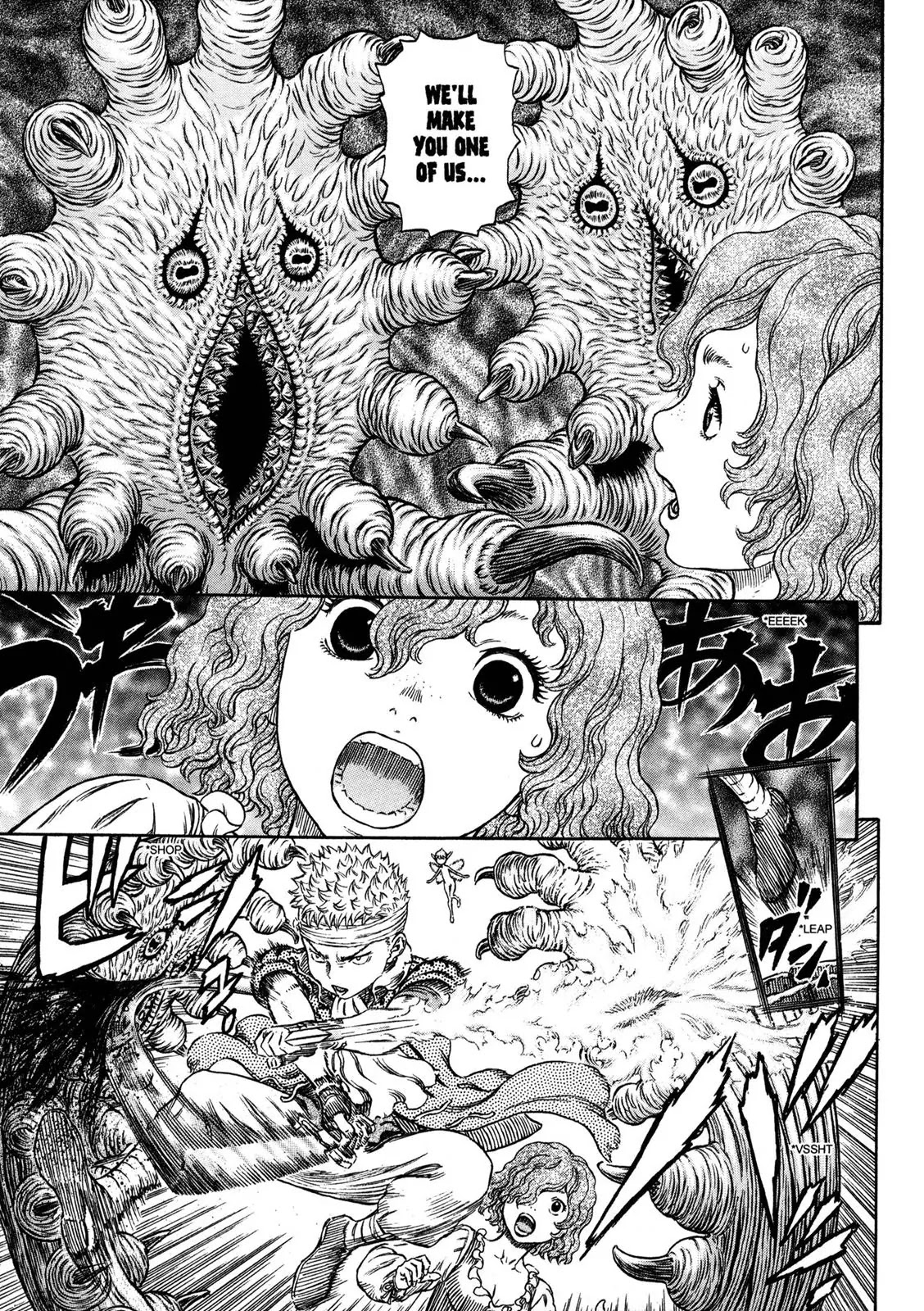 Berserk Chapter 316 - Page 11