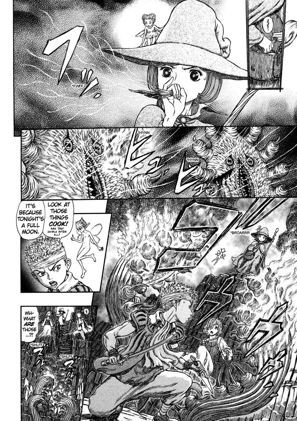 Berserk Chapter 316 - Page 12