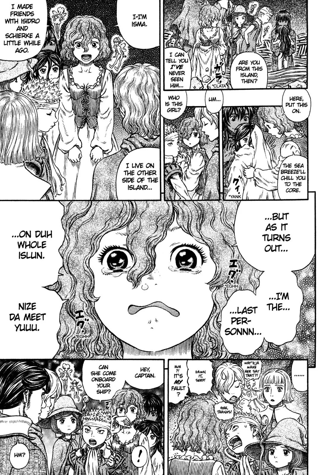 Berserk Chapter 317 - Page 14
