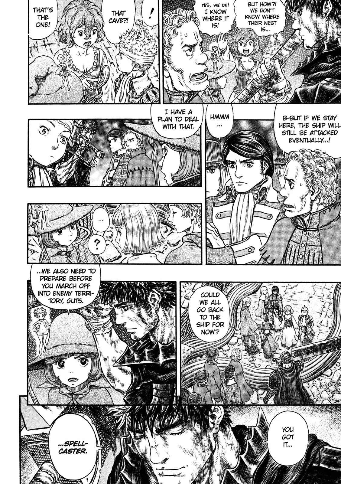 Berserk Chapter 317 - Page 17