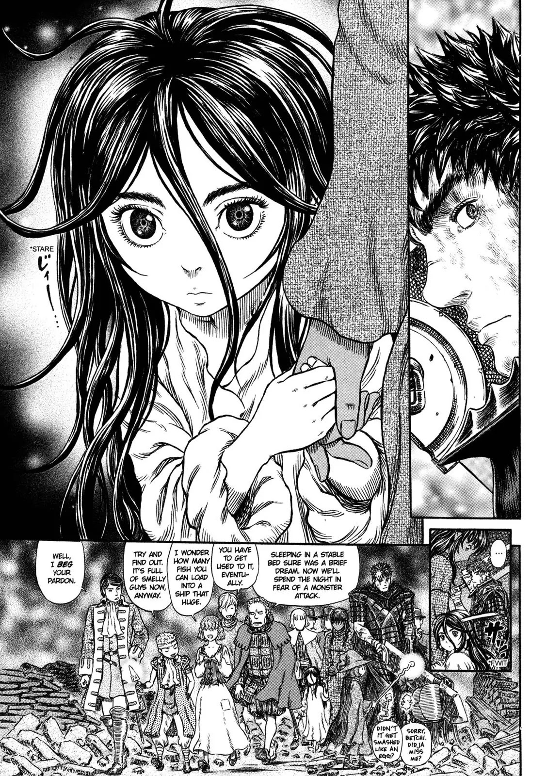 Berserk Chapter 317 - Page 18