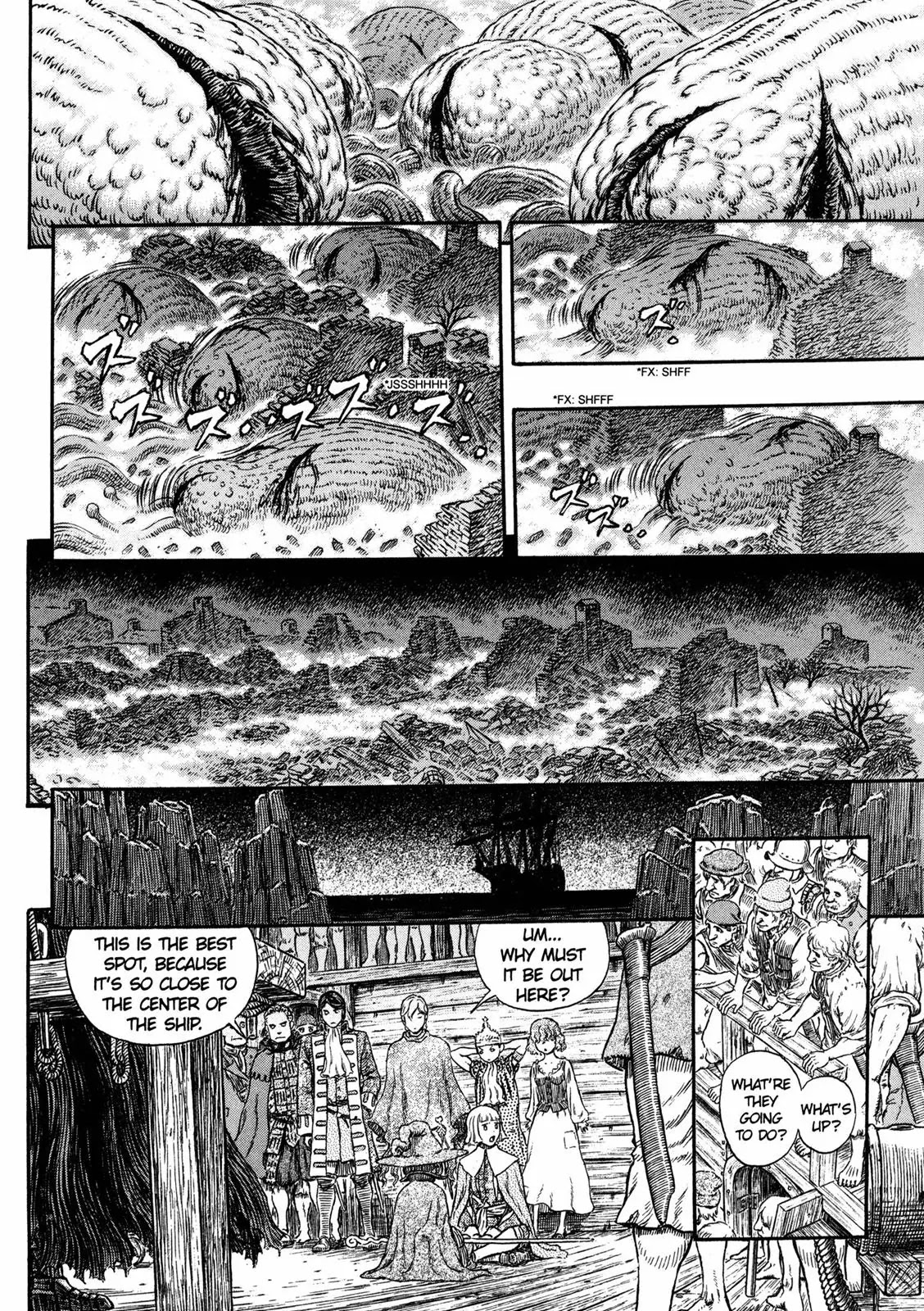Berserk Chapter 317 - Page 19
