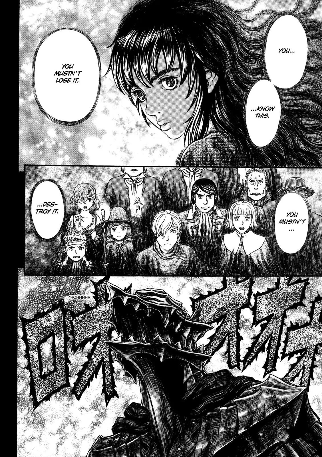 Berserk Chapter 317 - Page 3