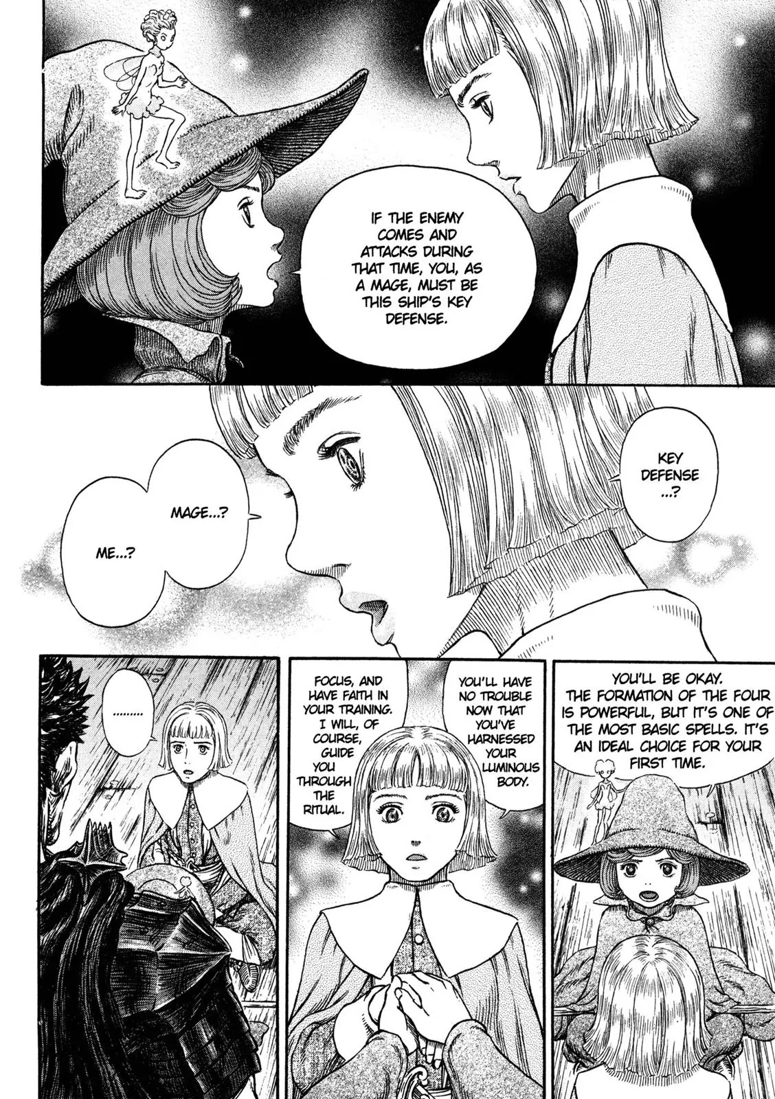 Berserk Chapter 317 - Page 21