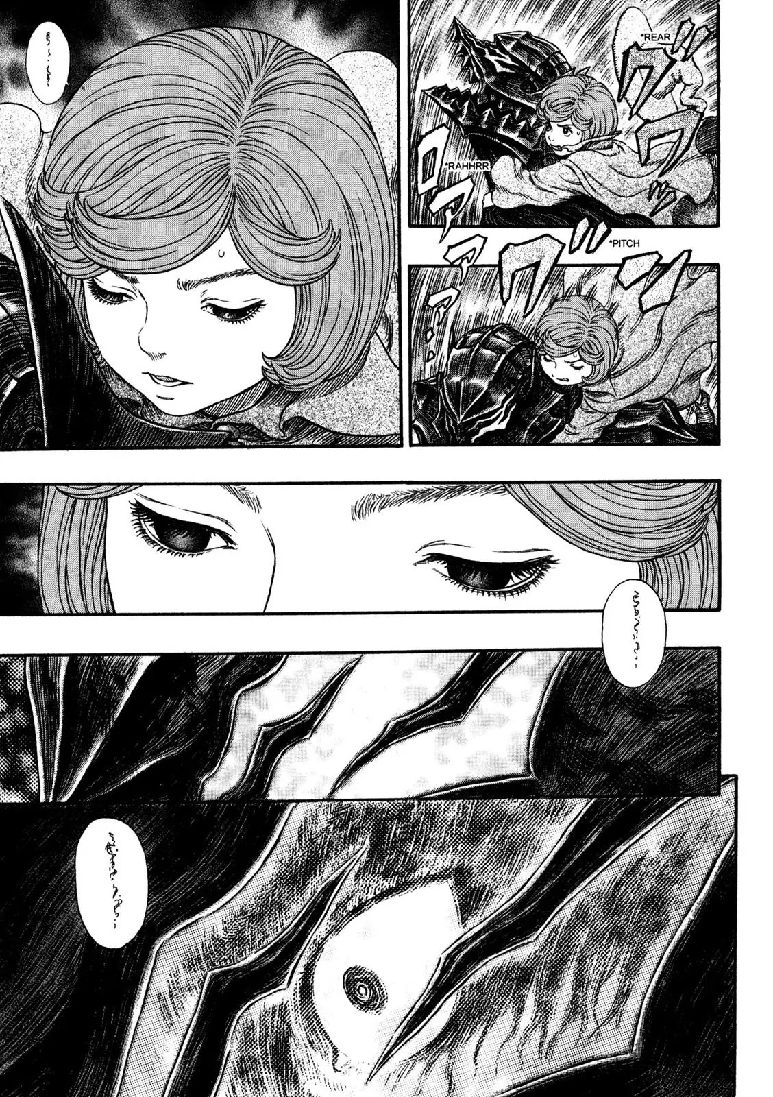 Berserk Chapter 317 - Page 6