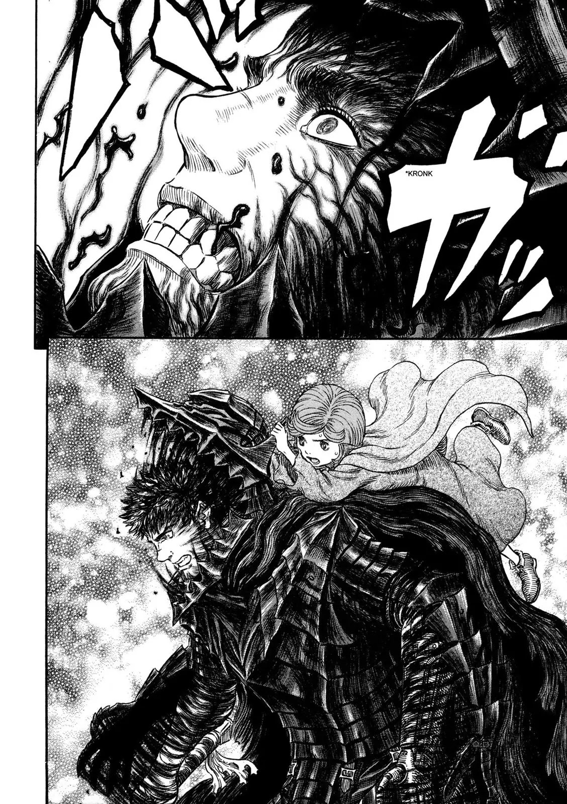 Berserk Chapter 317 - Page 7