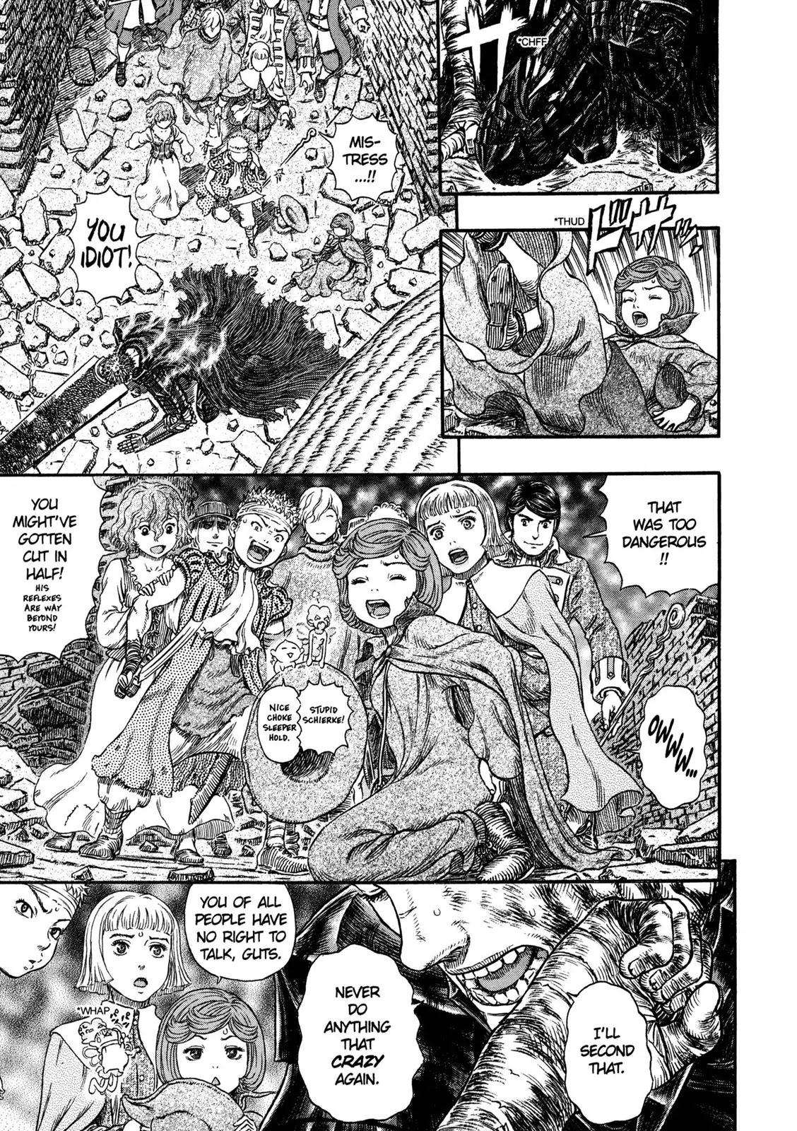 Berserk Chapter 317 - Page 8