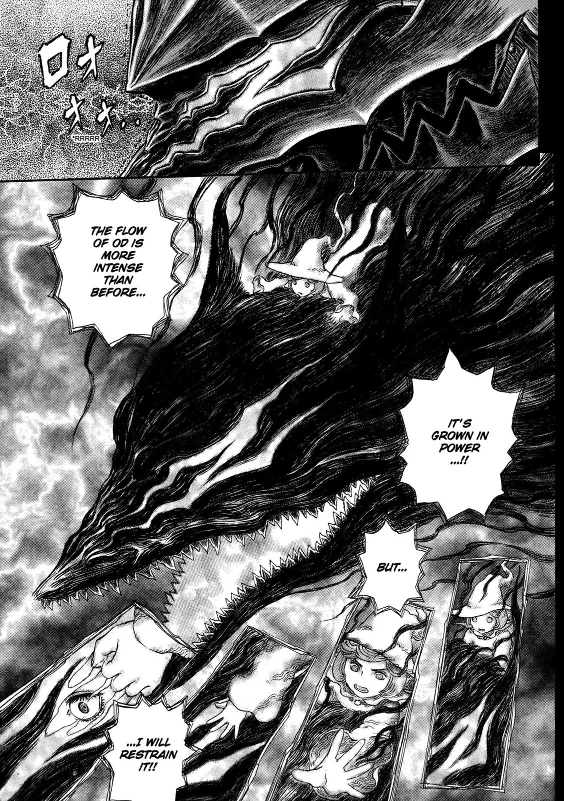 Berserk Chapter 318 - Page 12