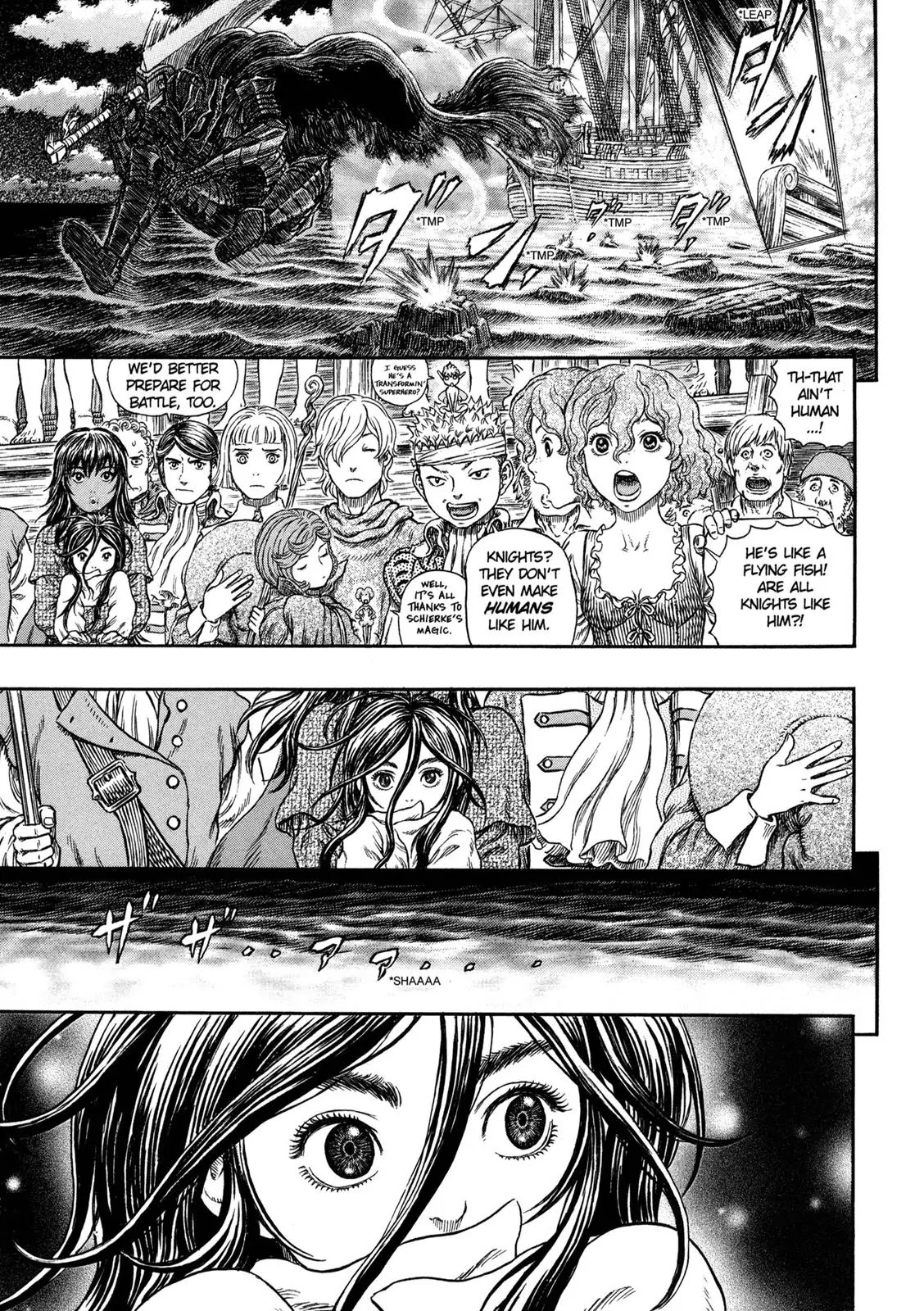 Berserk Chapter 318 - Page 15