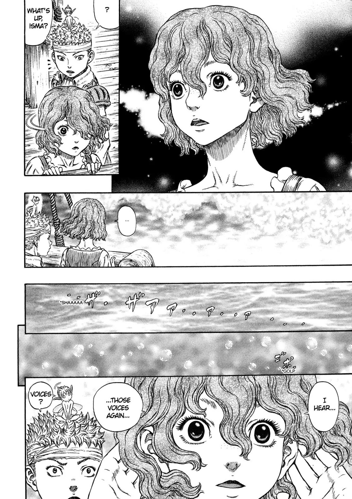 Berserk Chapter 318 - Page 16