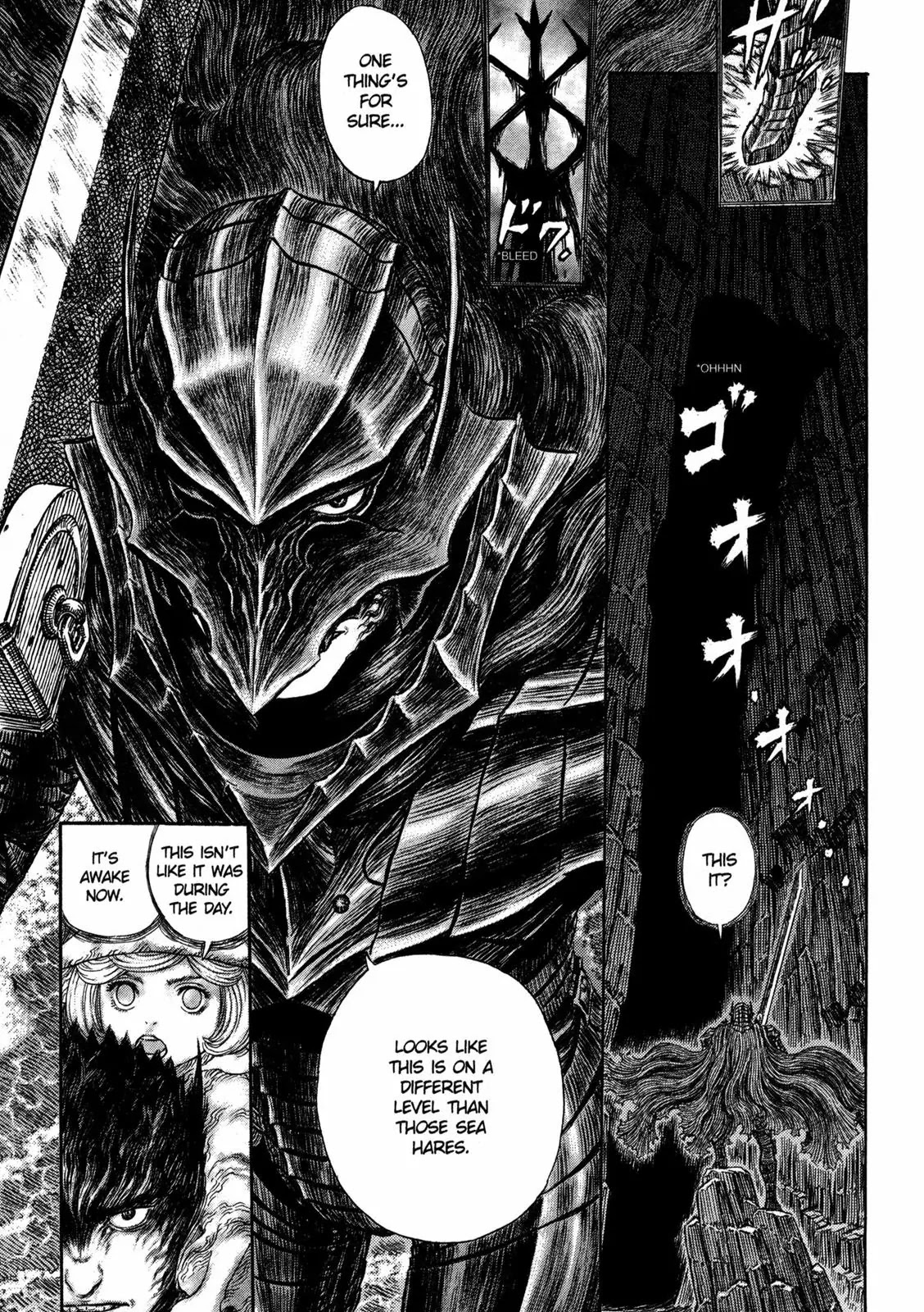 Berserk Chapter 318 - Page 17