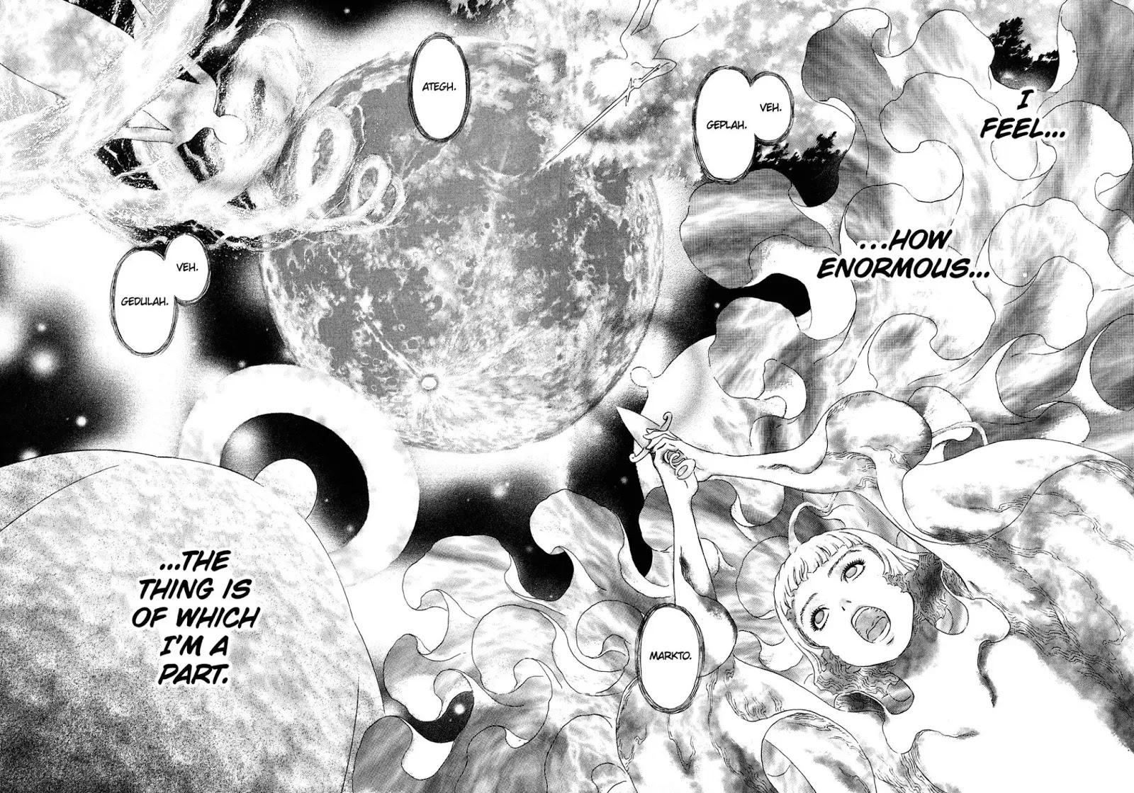 Berserk Chapter 318 - Page 3