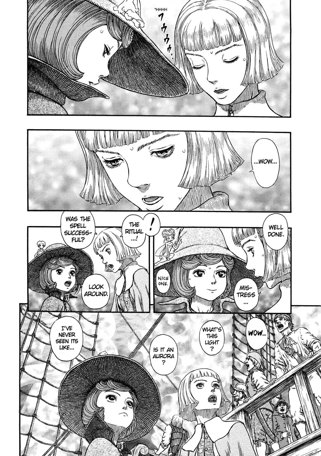 Berserk Chapter 318 - Page 5