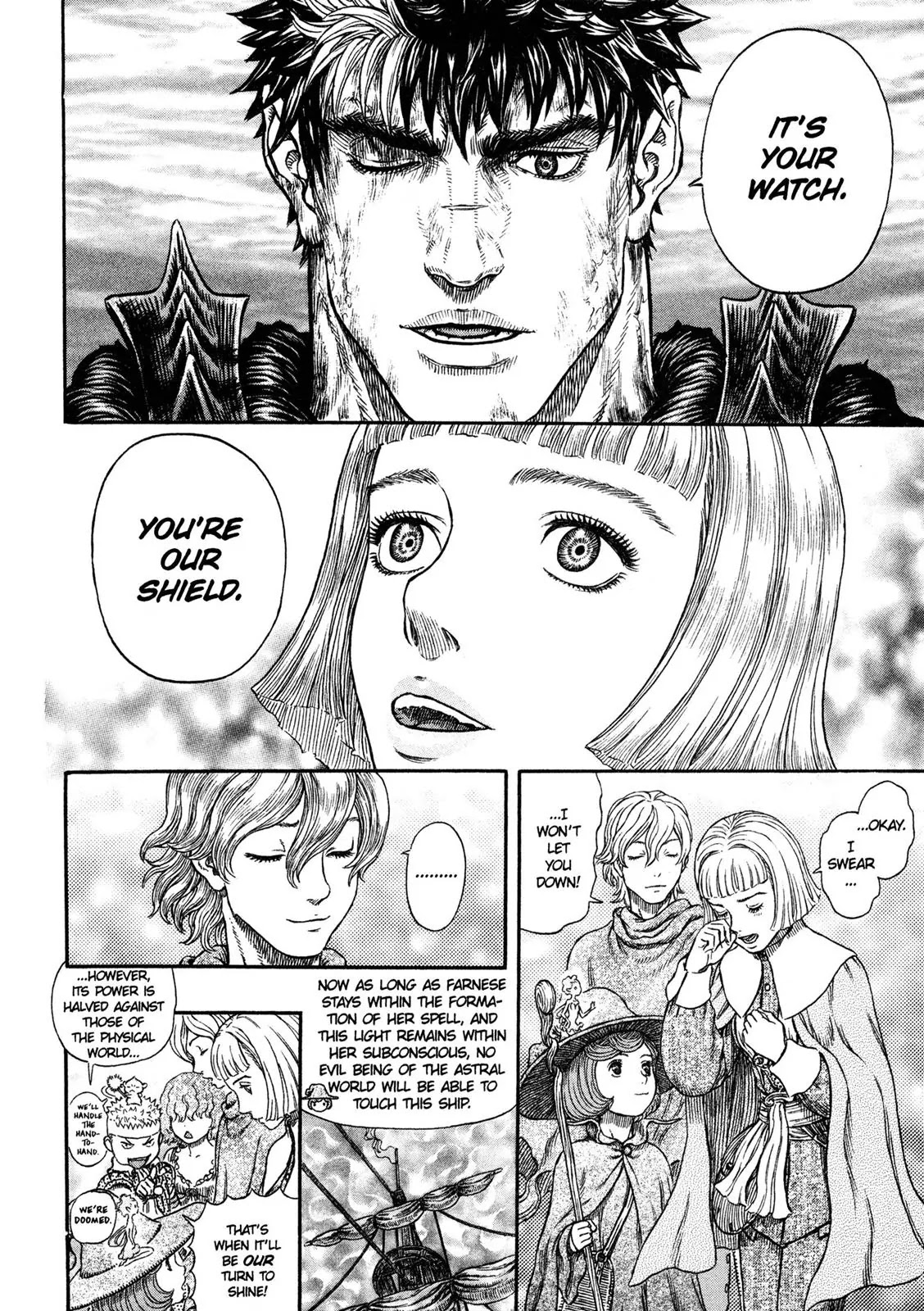 Berserk Chapter 318 - Page 7