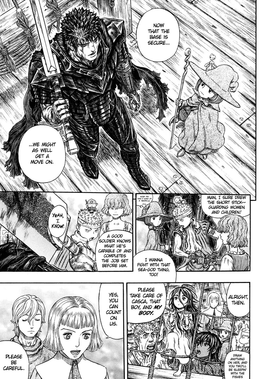 Berserk Chapter 318 - Page 8