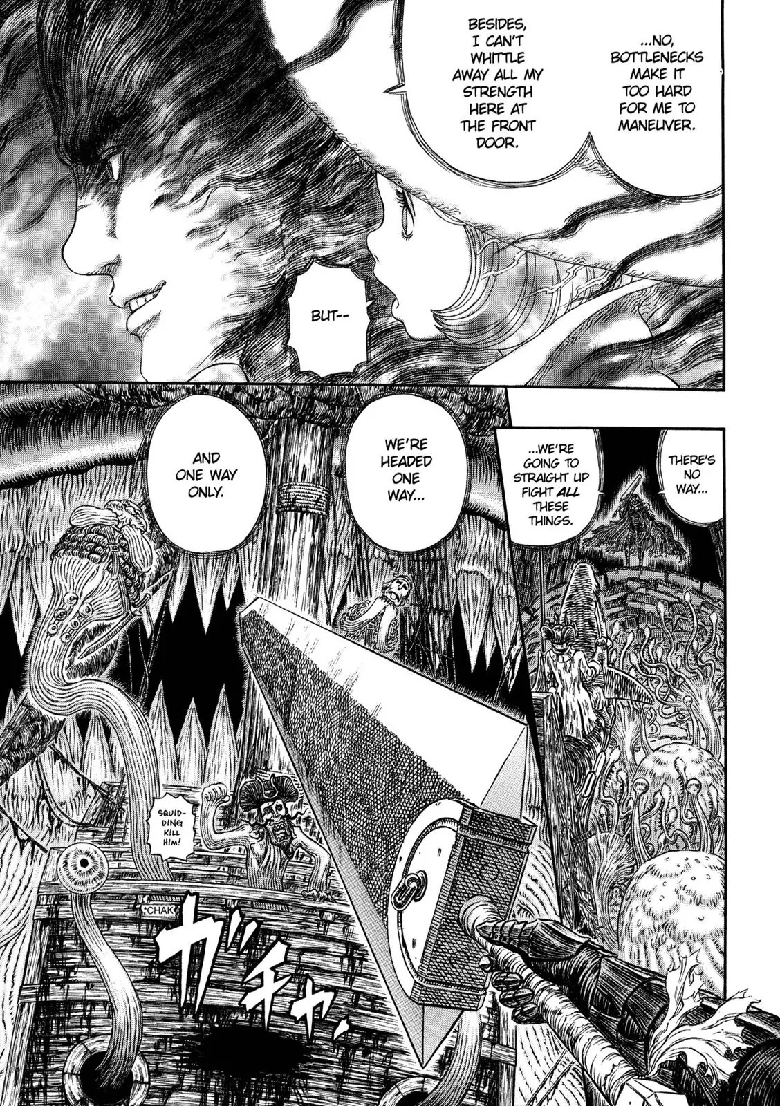 Berserk Chapter 319 - Page 12