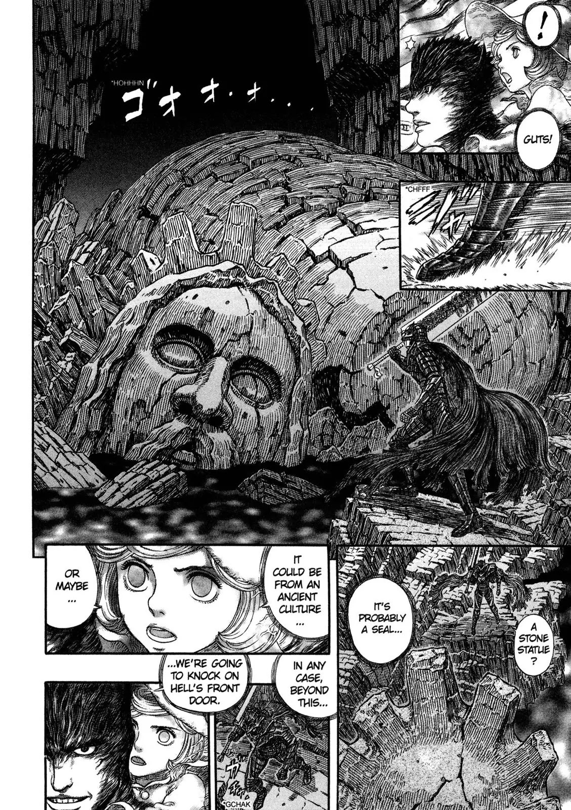 Berserk Chapter 319 - Page 3