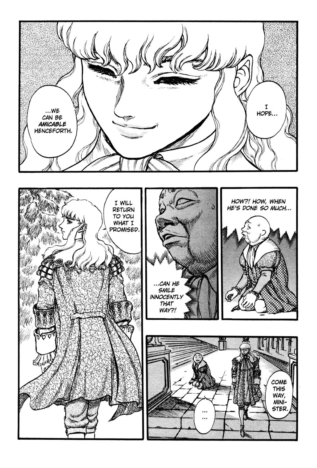 Berserk Chapter 32 - Page 13