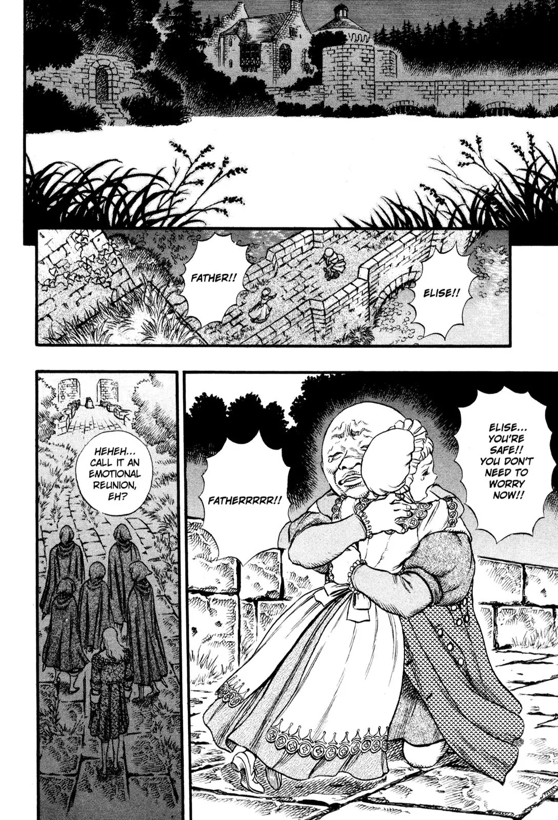 Berserk Chapter 32 - Page 14
