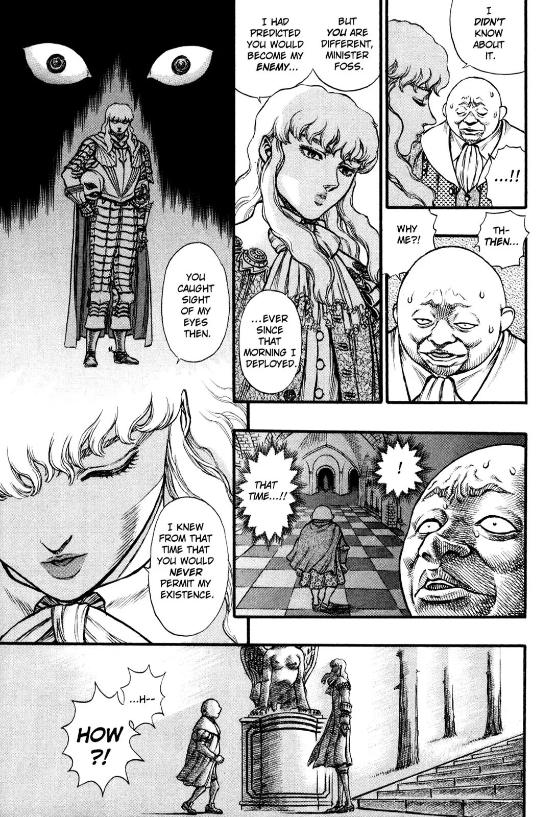 Berserk Chapter 32 - Page 9