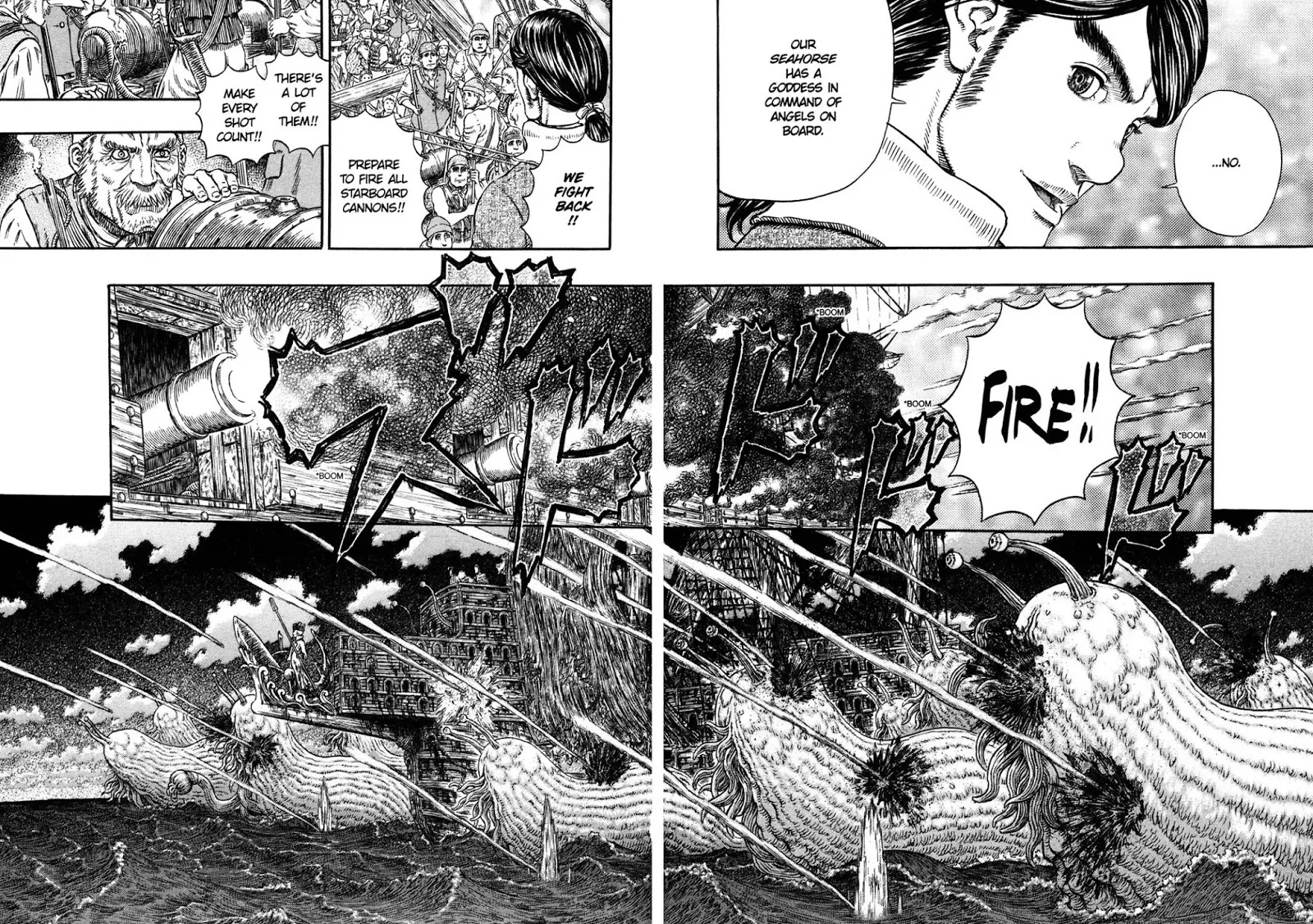 Berserk Chapter 320 - Page 15