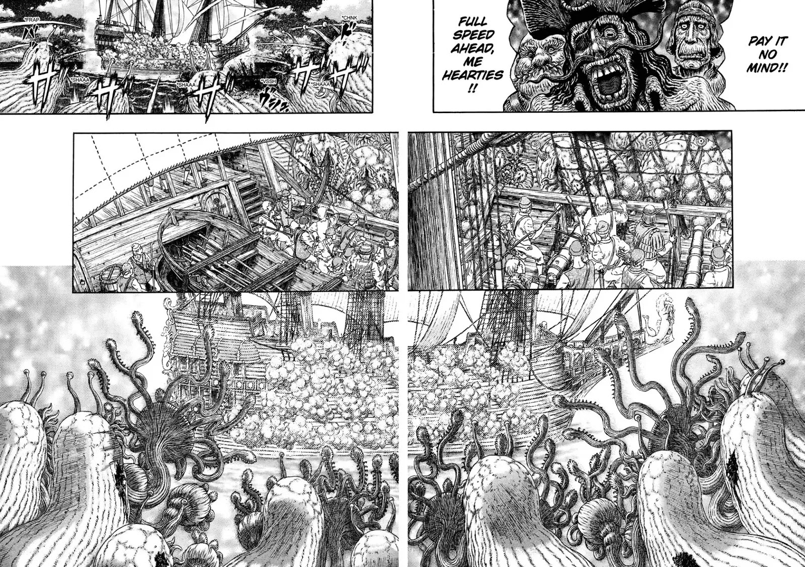 Berserk Chapter 320 - Page 16