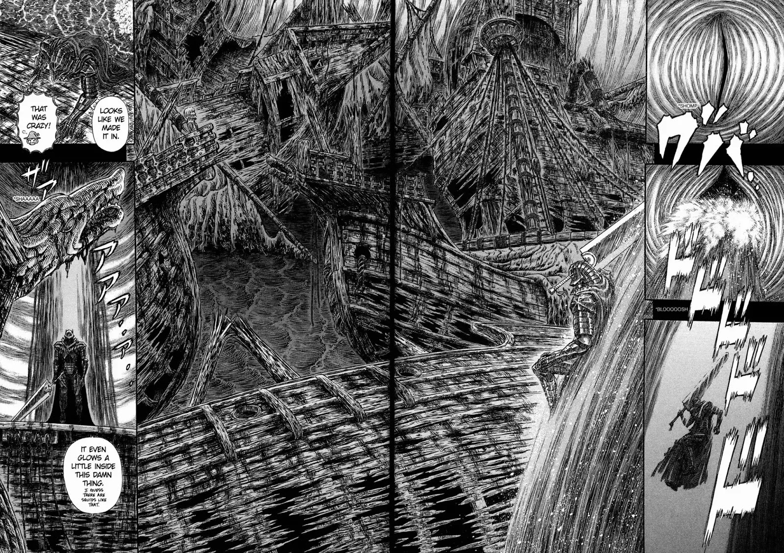 Berserk Chapter 320 - Page 8