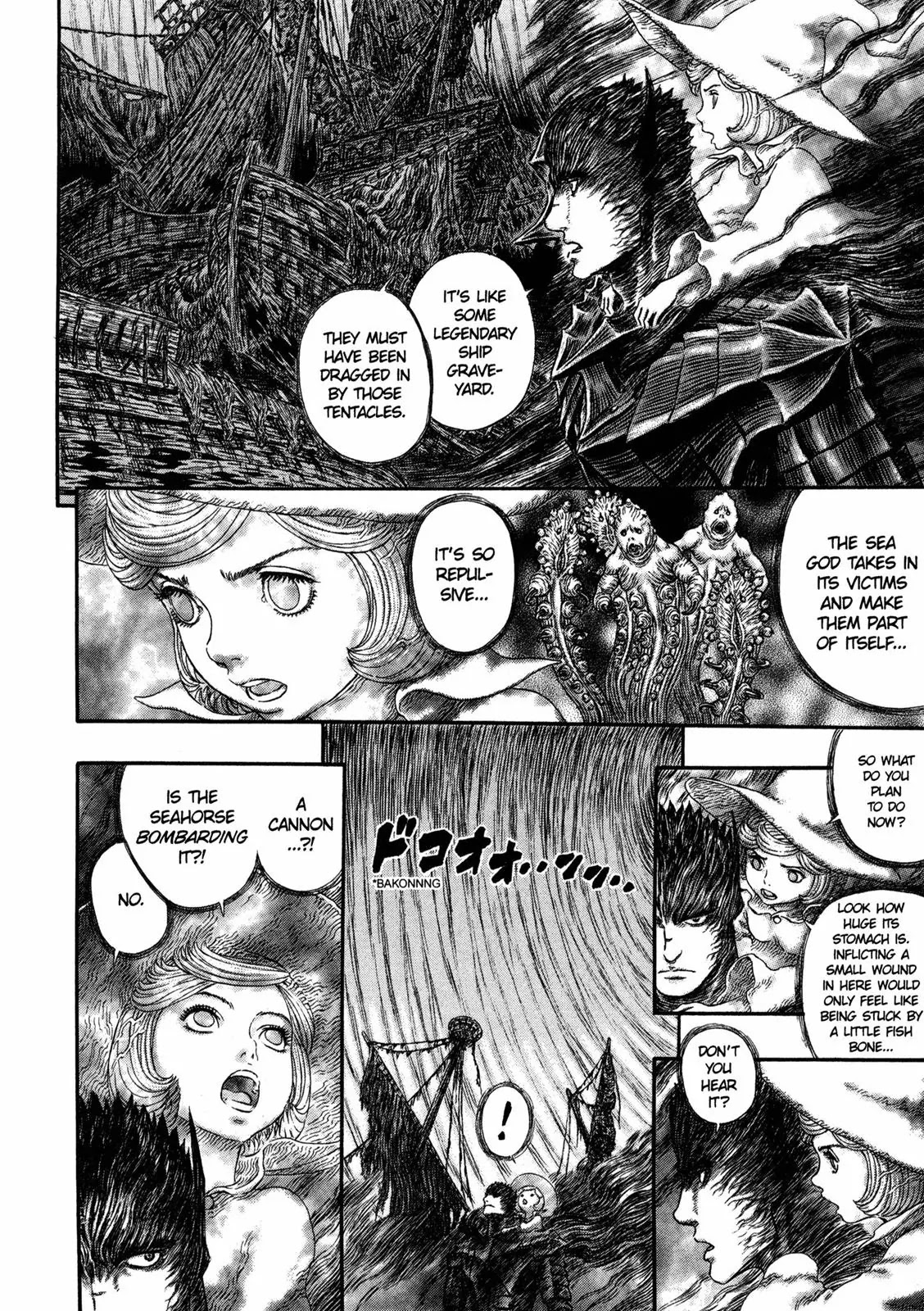 Berserk Chapter 320 - Page 9