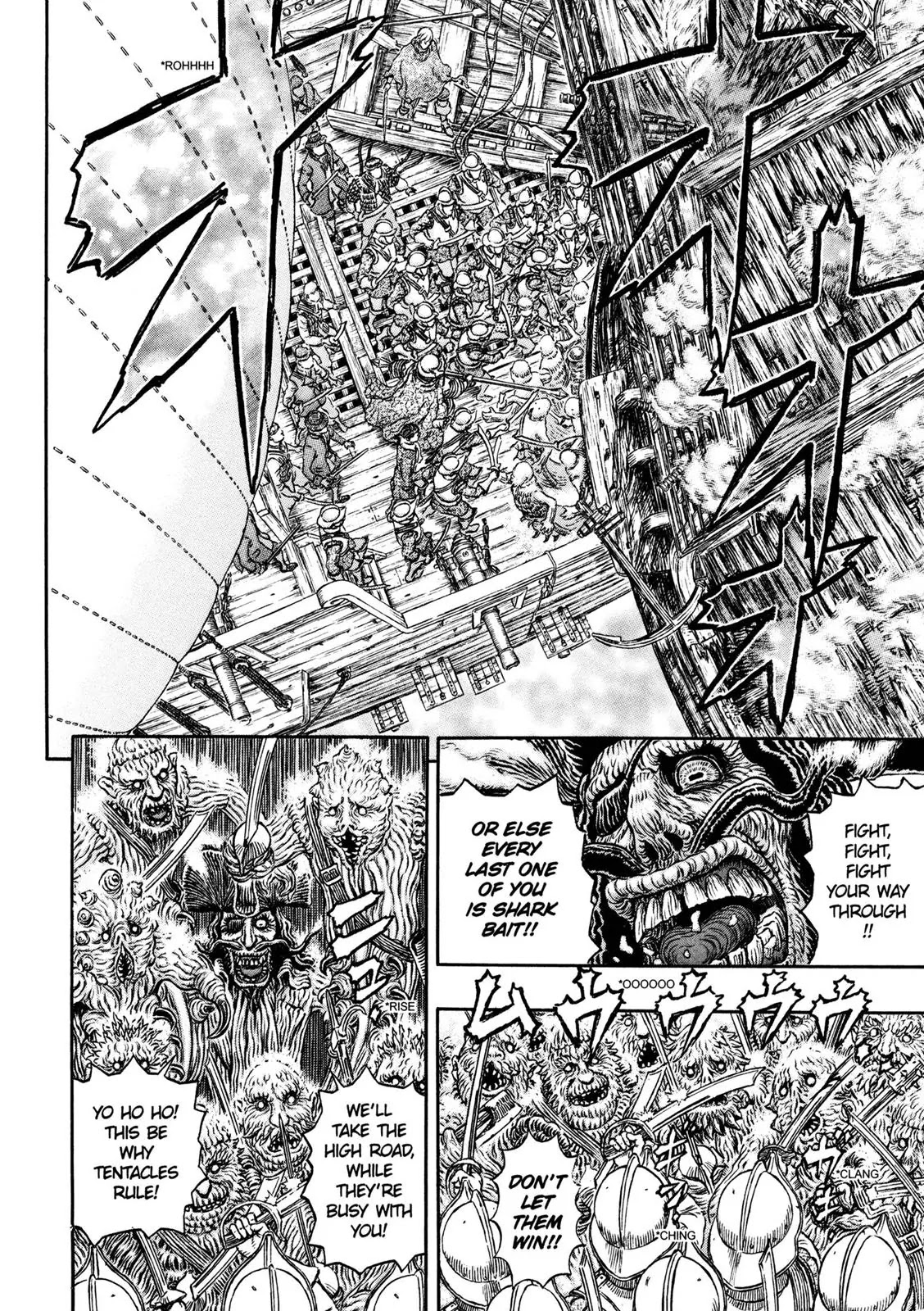 Berserk Chapter 321 - Page 18