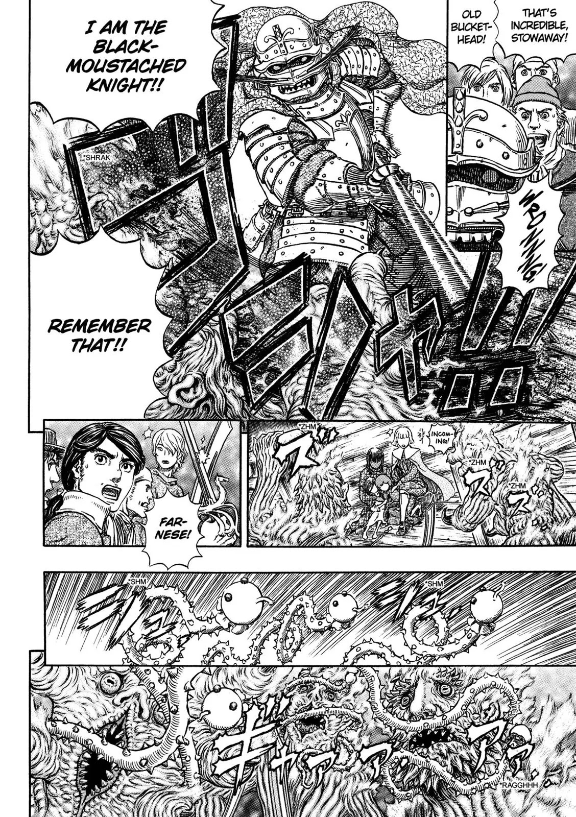 Berserk Chapter 321 - Page 20