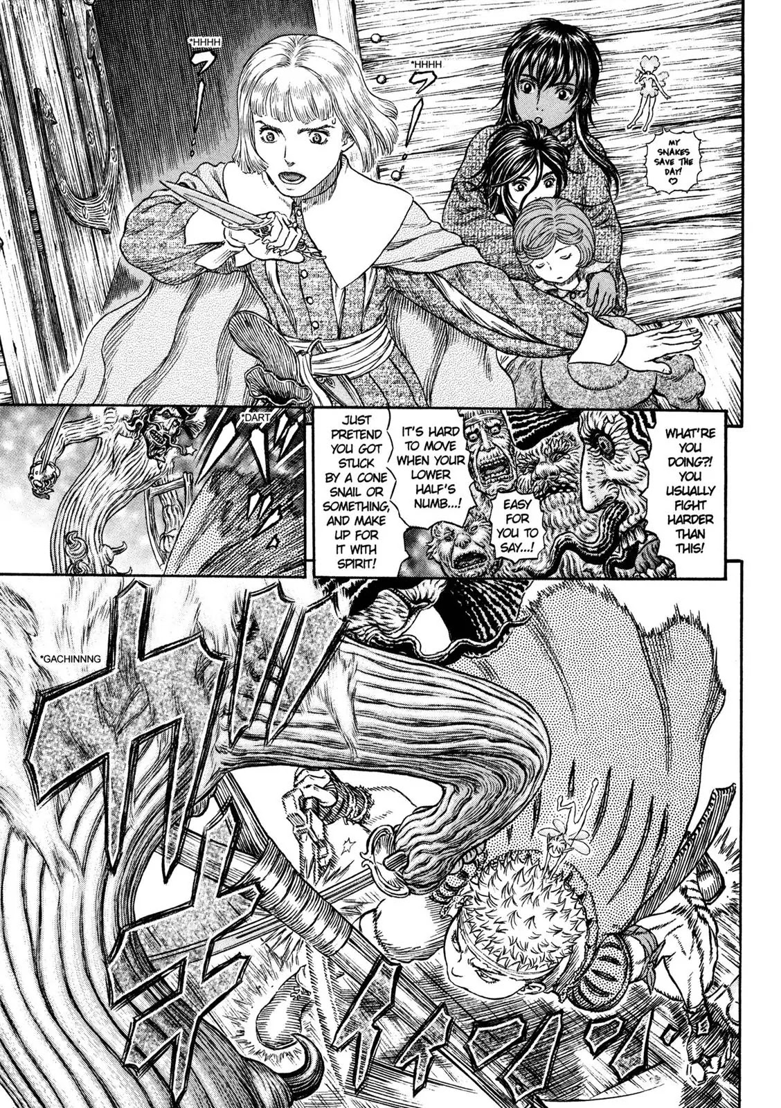 Berserk Chapter 321 - Page 21