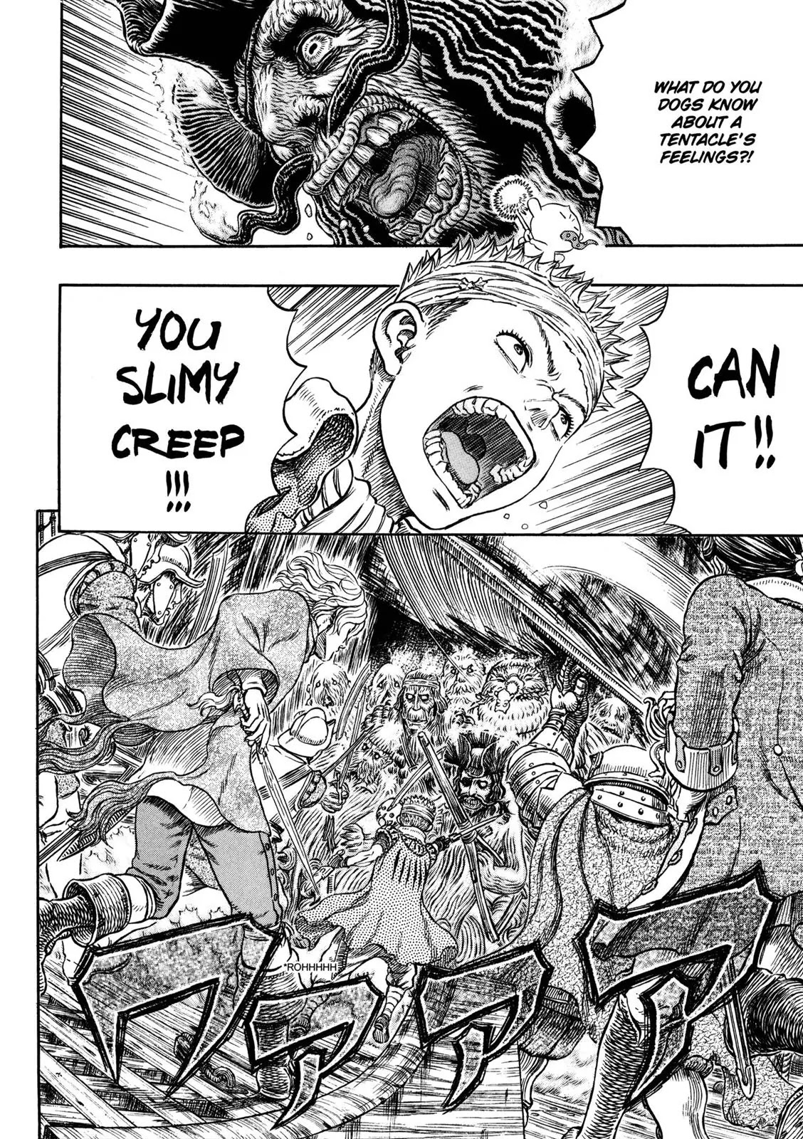 Berserk Chapter 321 - Page 10