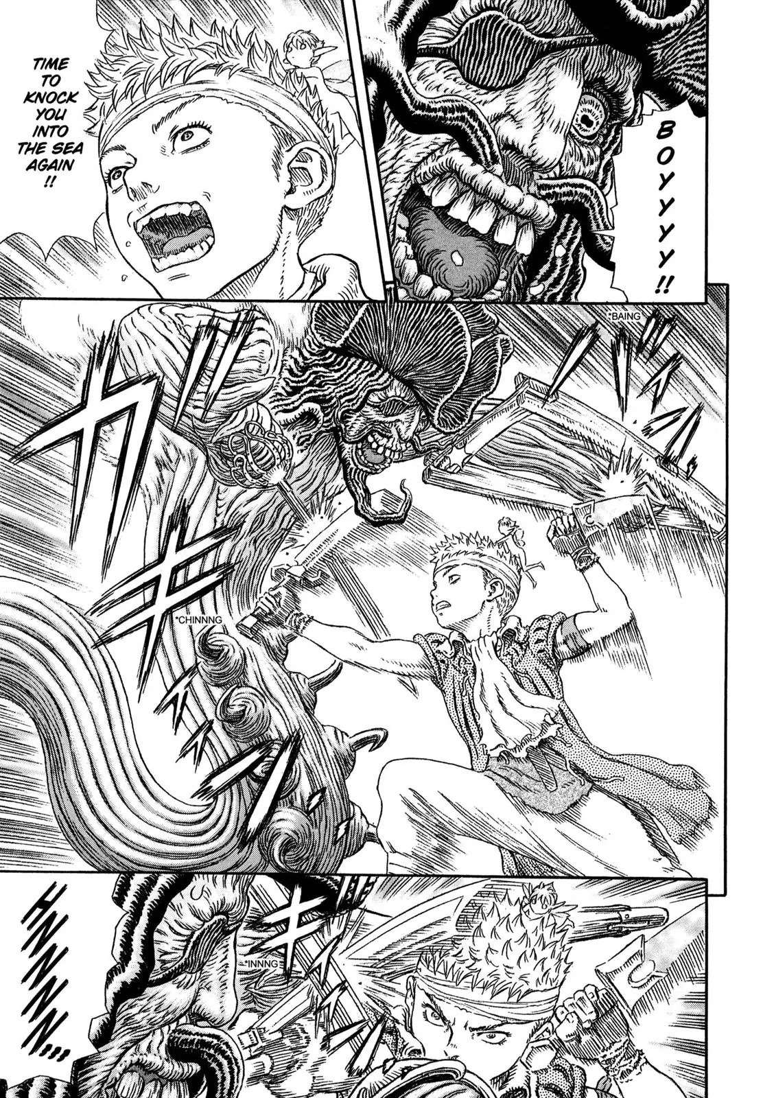 Berserk Chapter 322 - Page 2