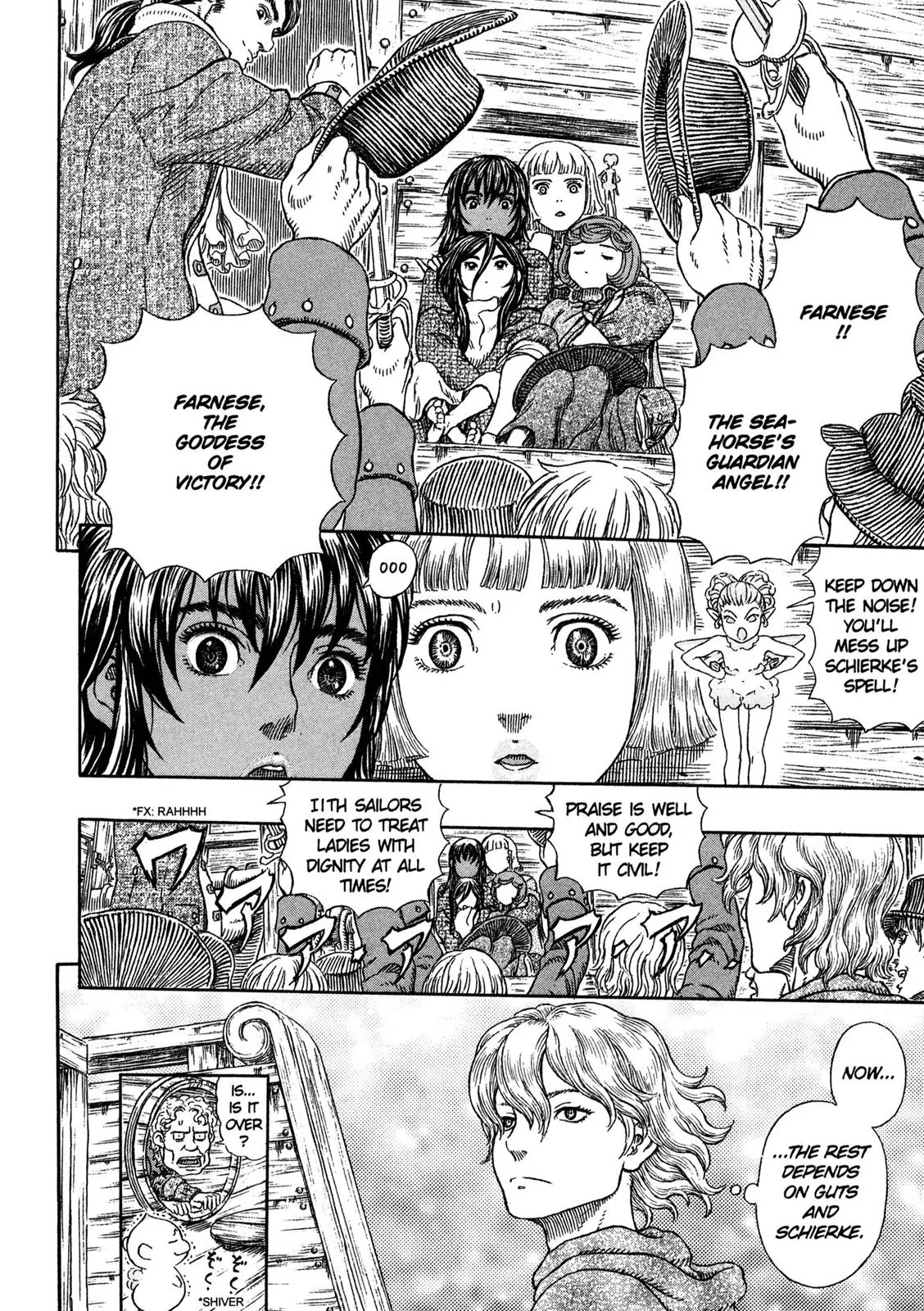 Berserk Chapter 322 - Page 11
