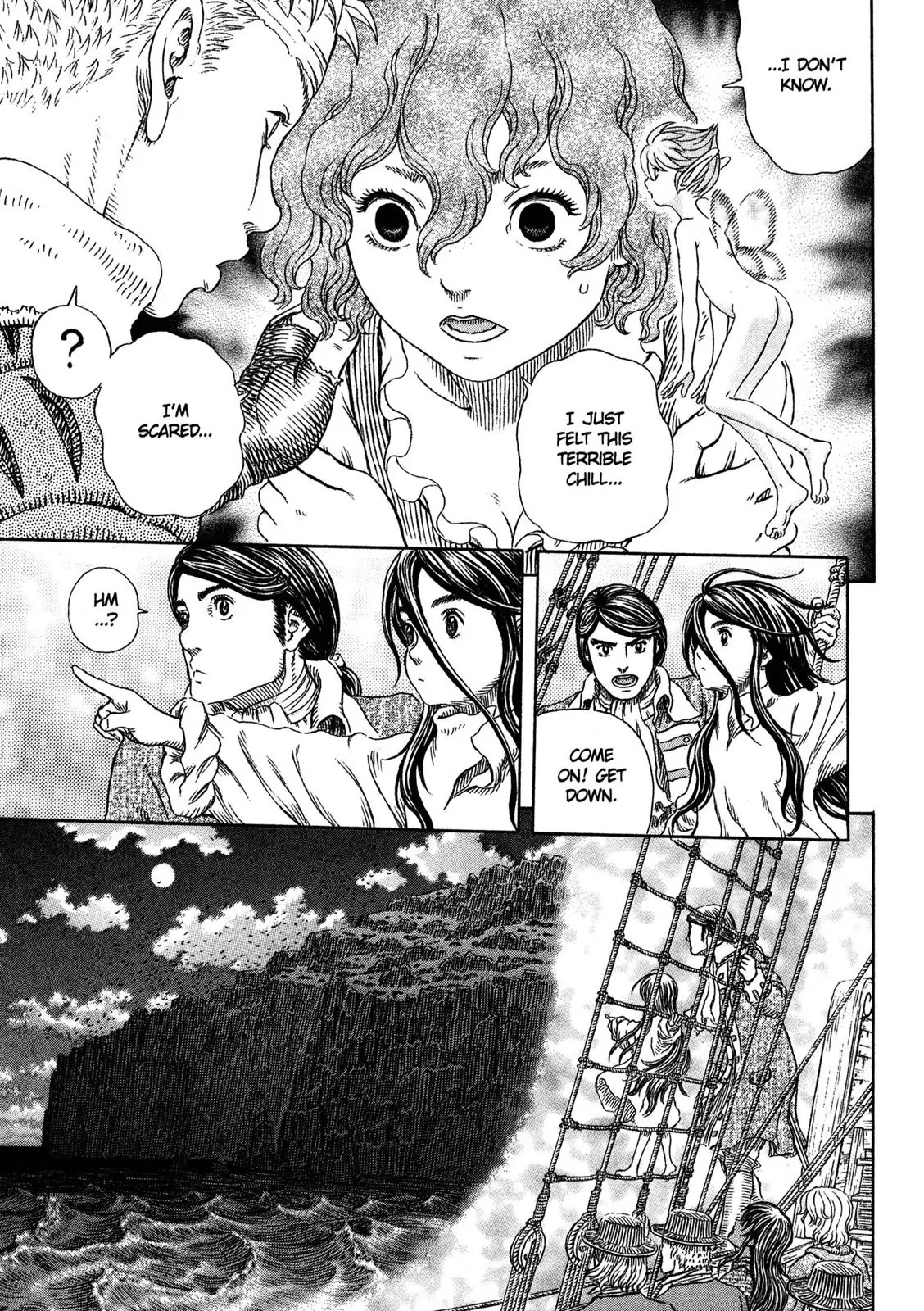 Berserk Chapter 322 - Page 16