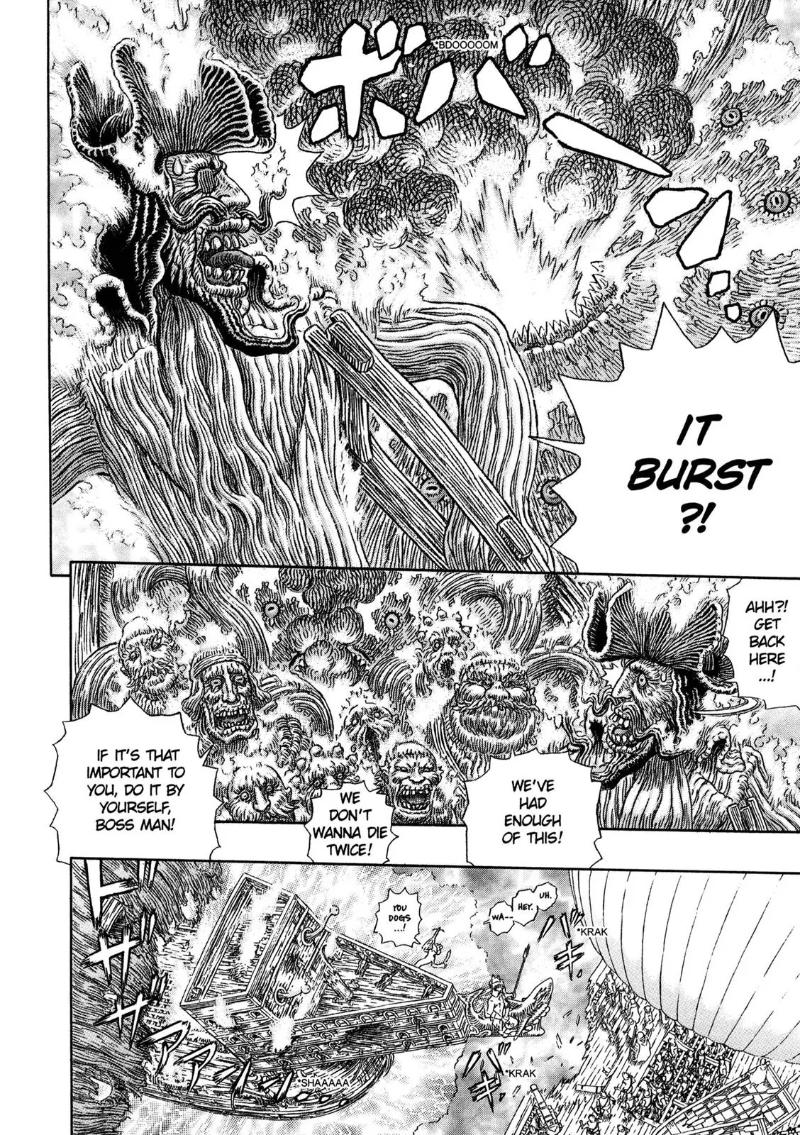 Berserk Chapter 322 - Page 9