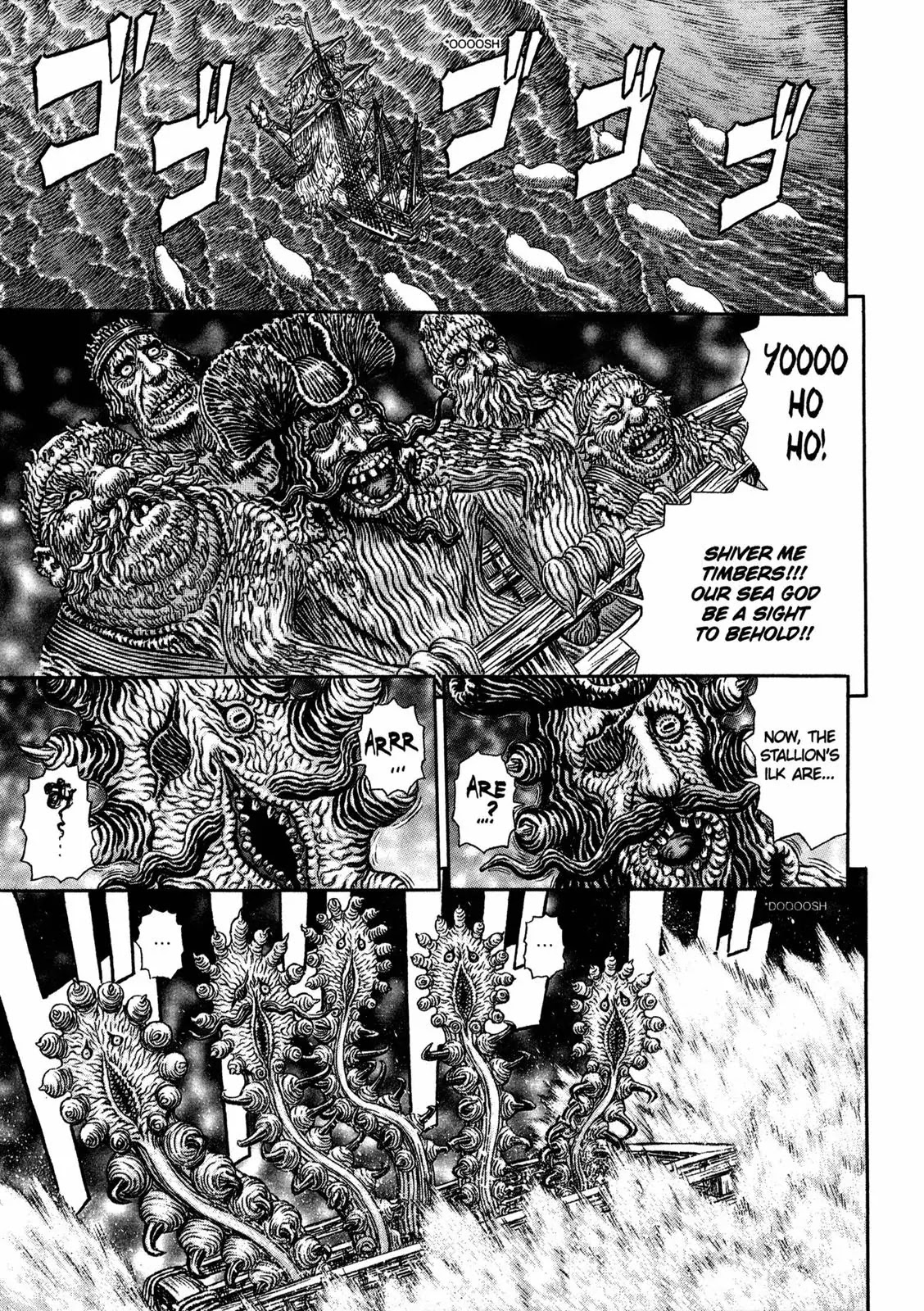 Berserk Chapter 323 - Page 2