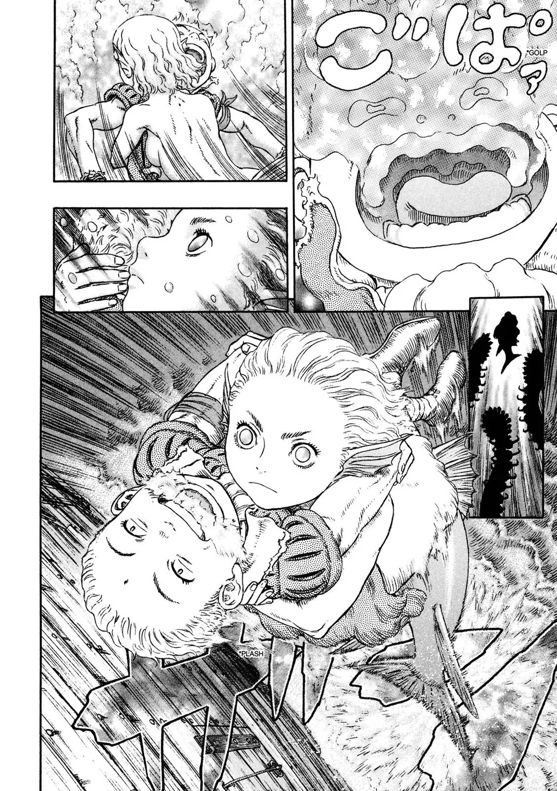 Berserk Chapter 323 - Page 18
